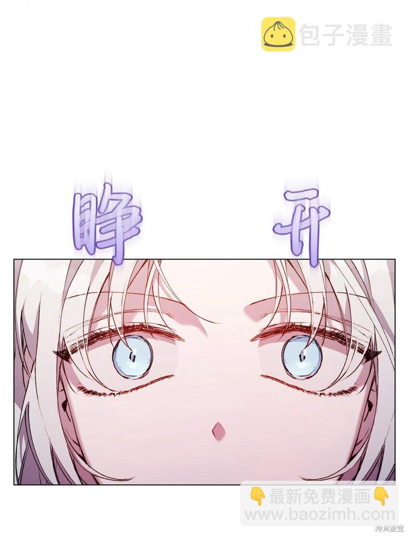 第47话57