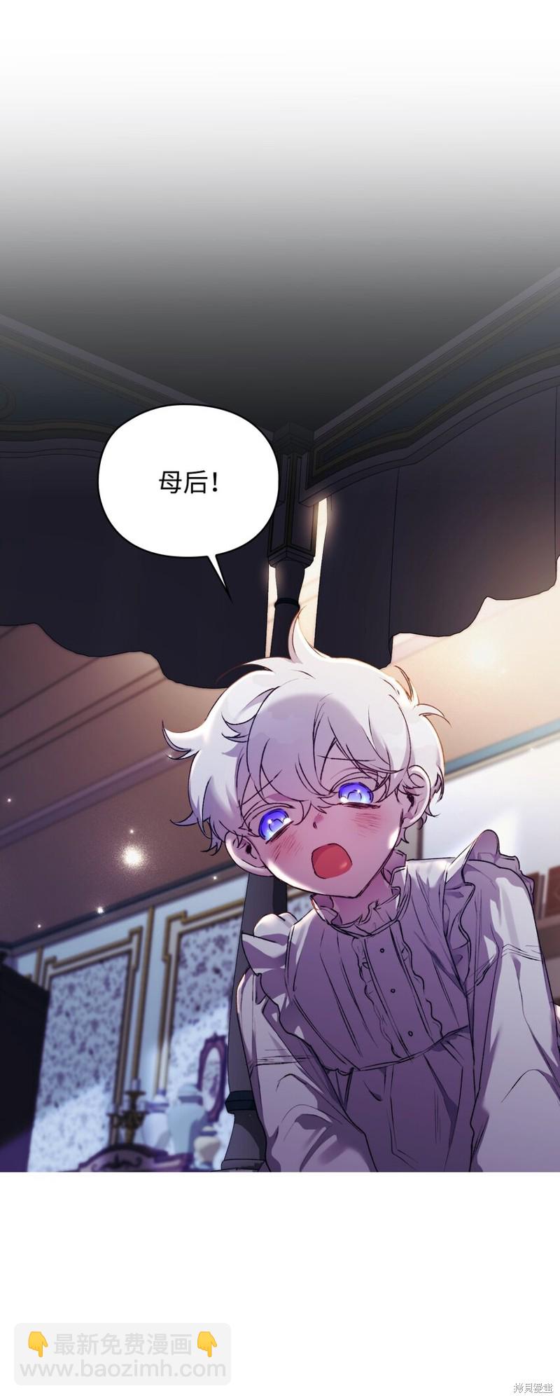 第47话58
