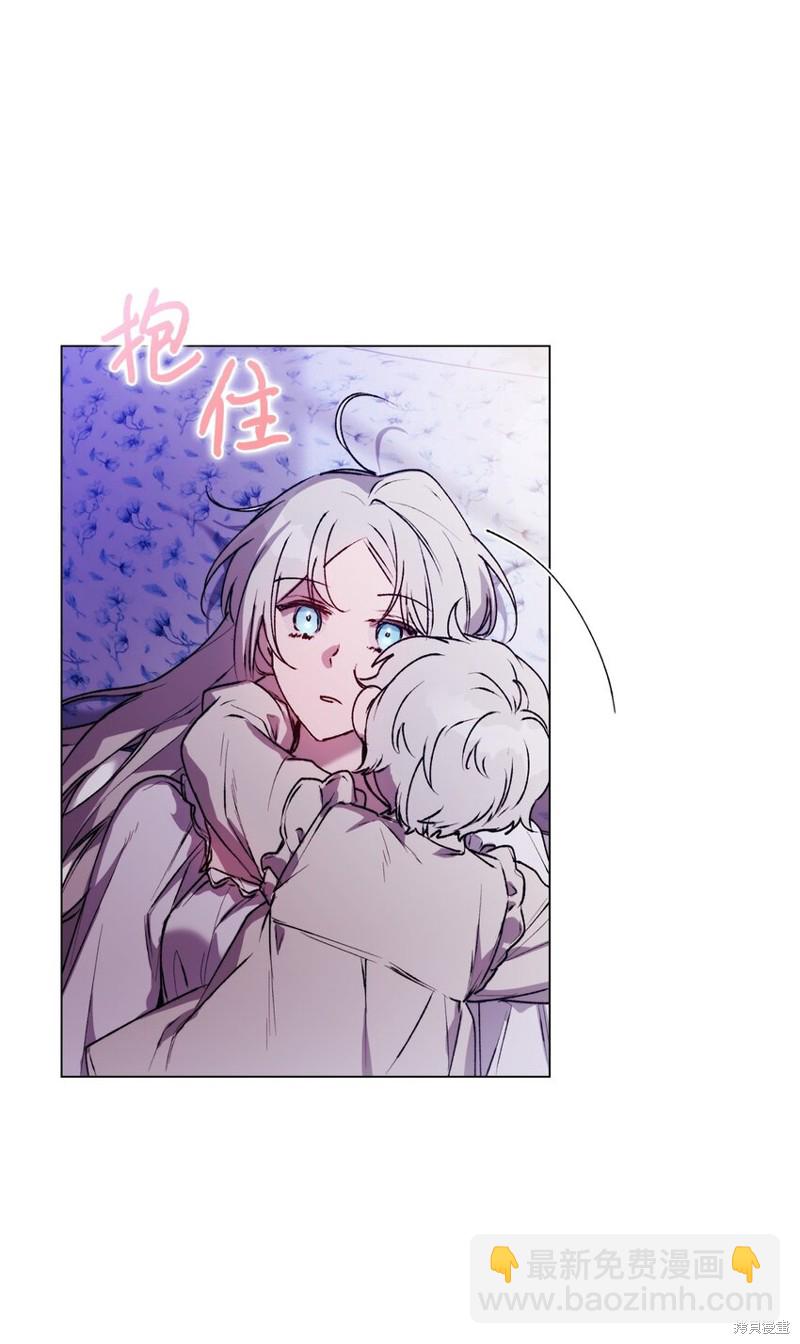 第47话59