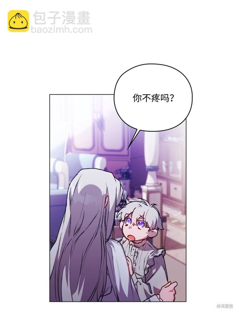 第47话62