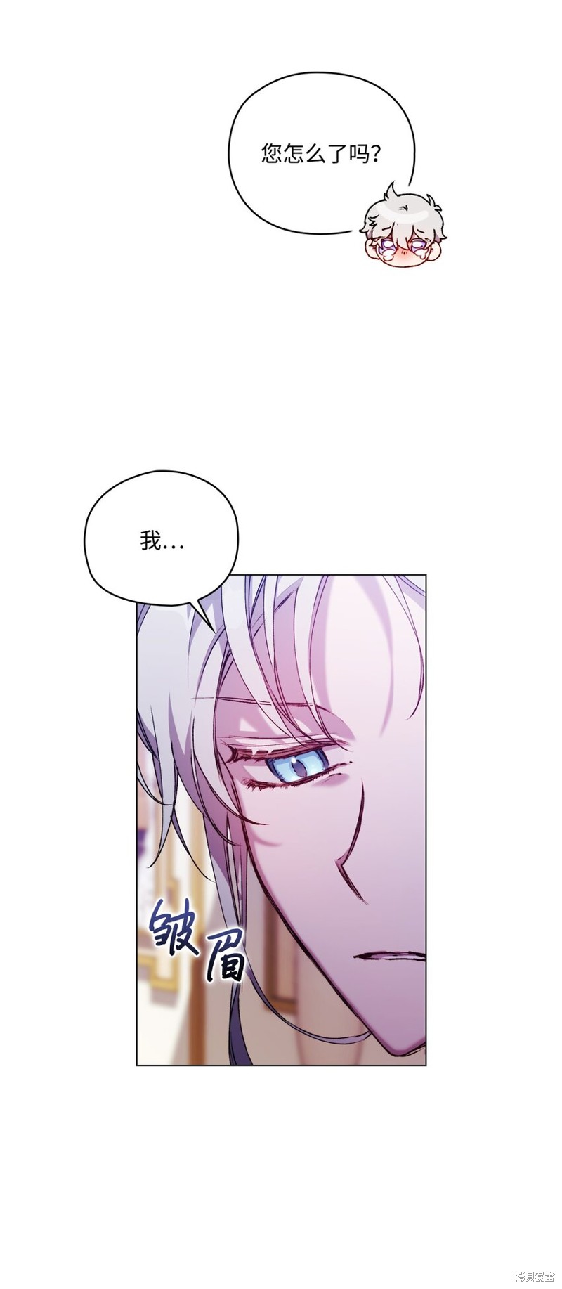 第47话64