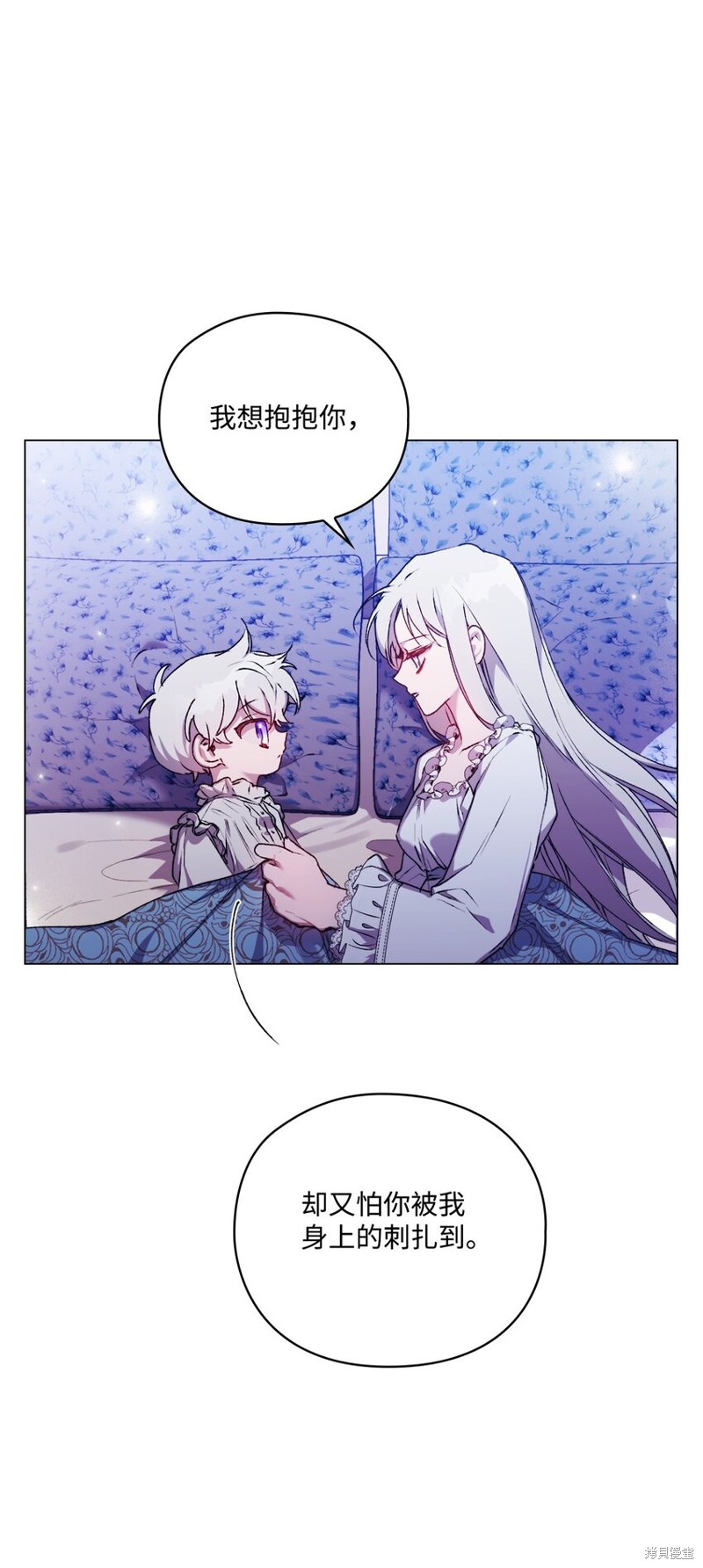 第47话66