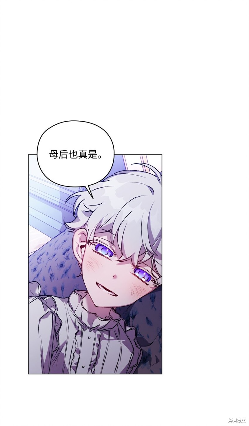 第47话67