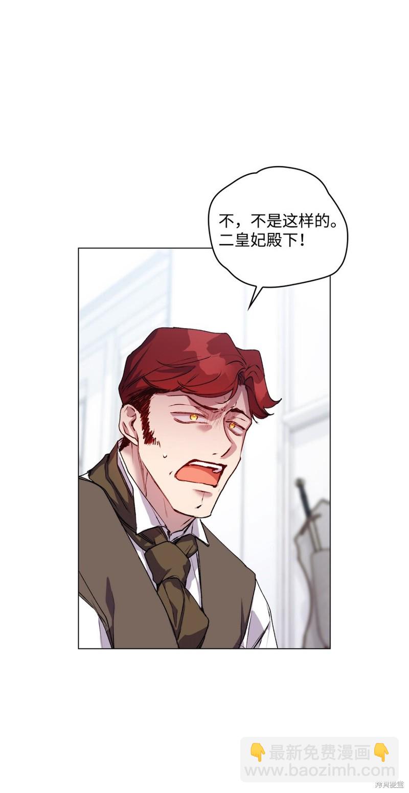 第49话18