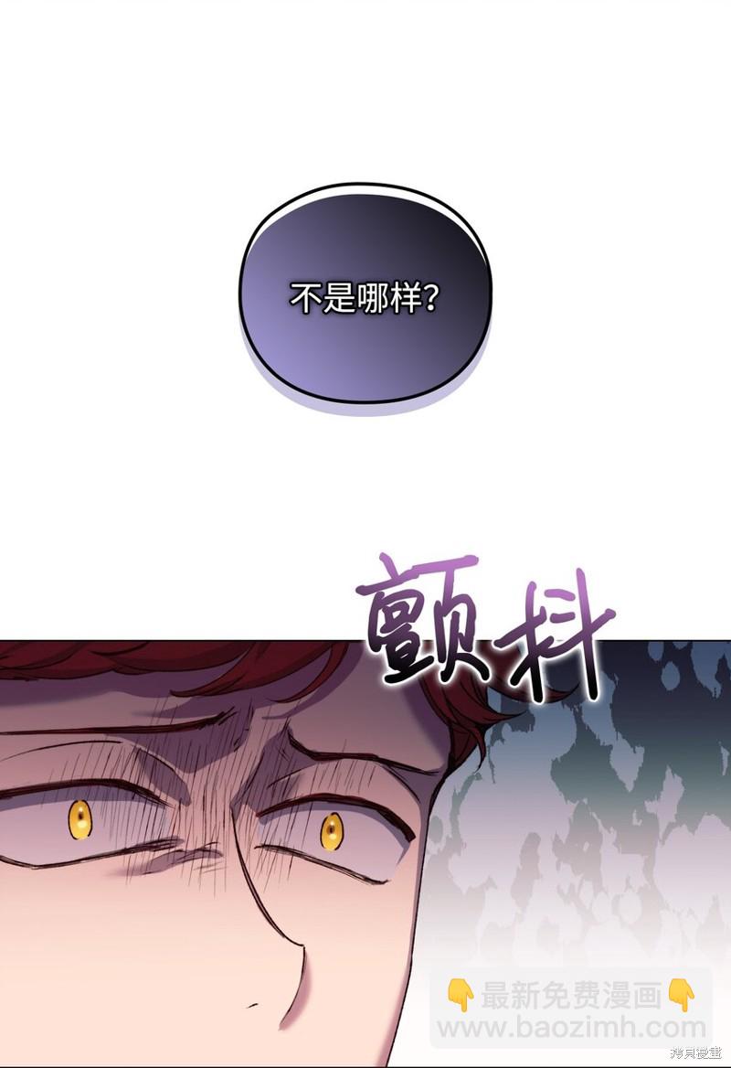 第49话19