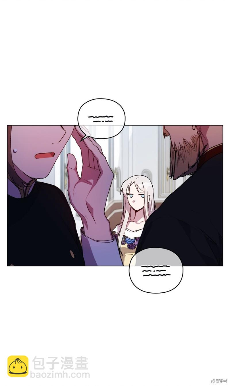 第49话38