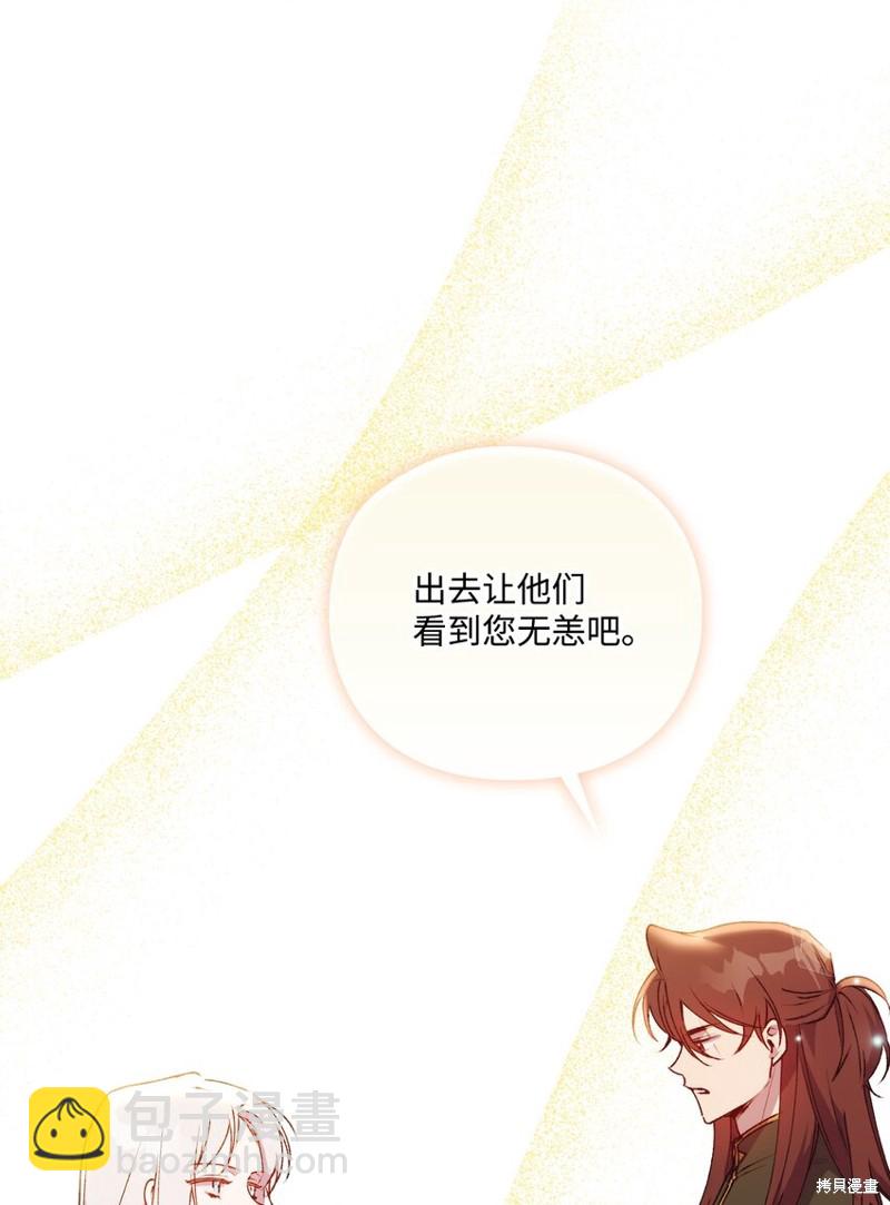 第49话48