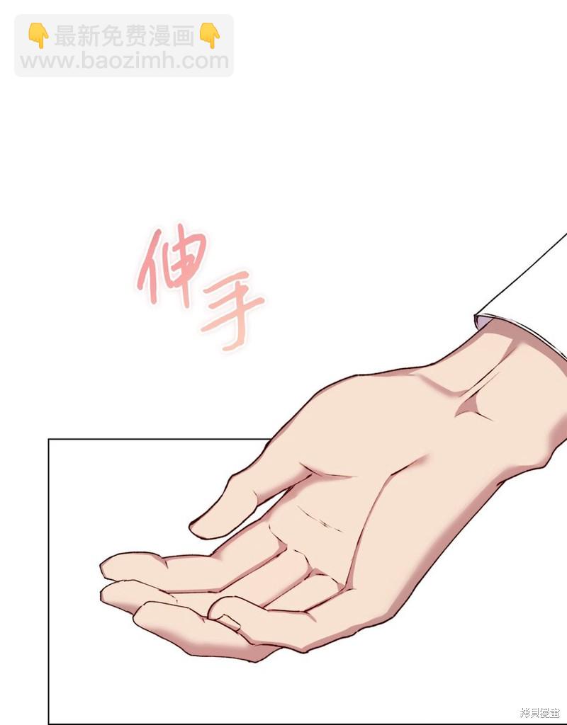 第49话51