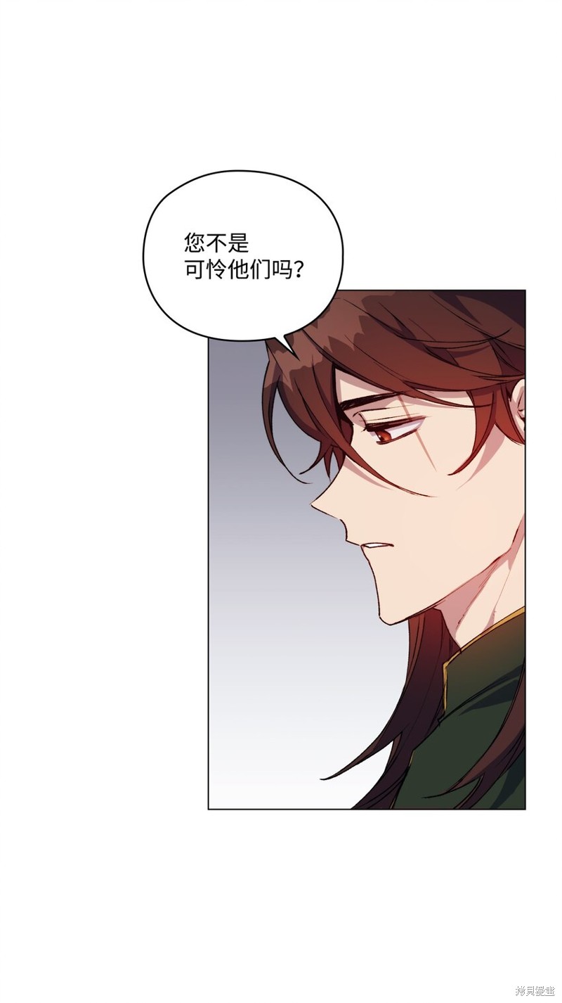 第49话55