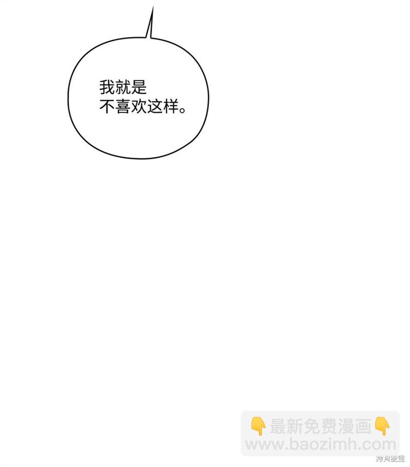 第49话57