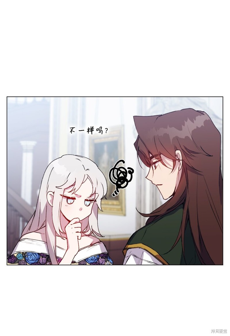 第49话61