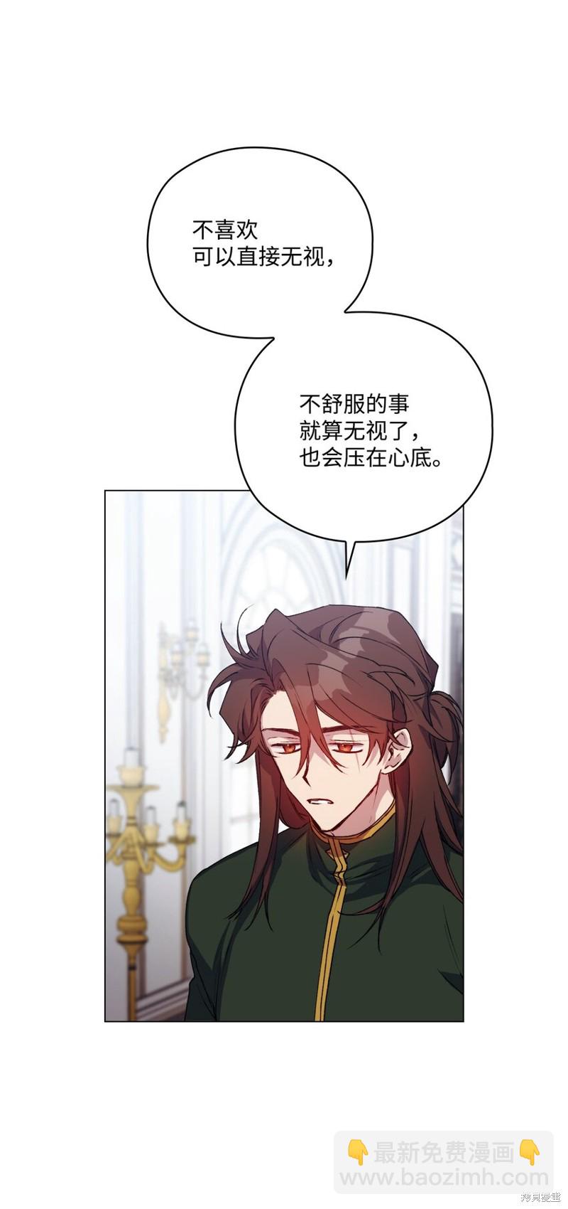 第49话62