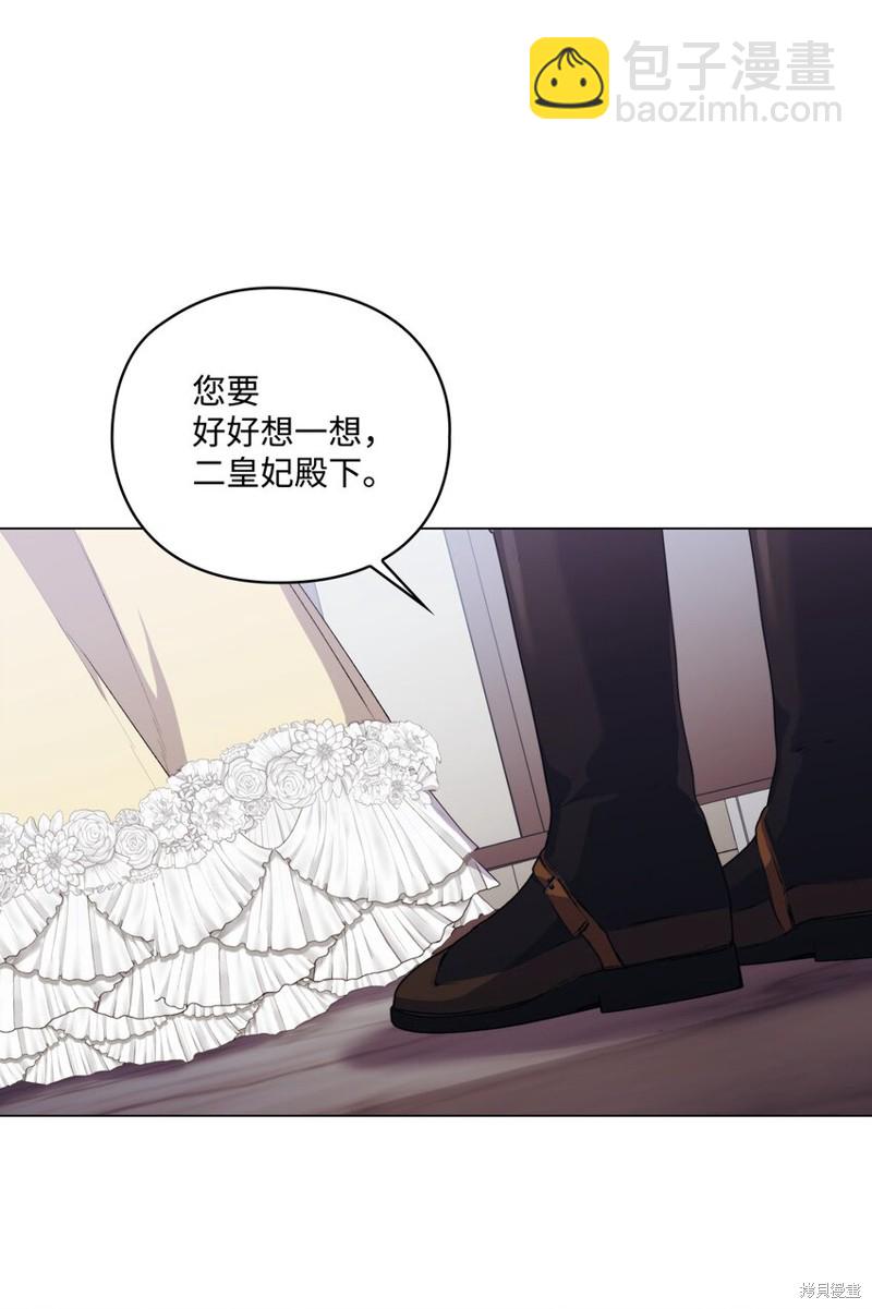 第49话63