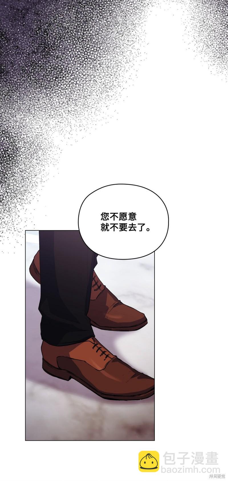 第49话69