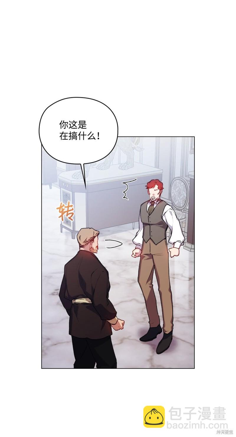 第49话7