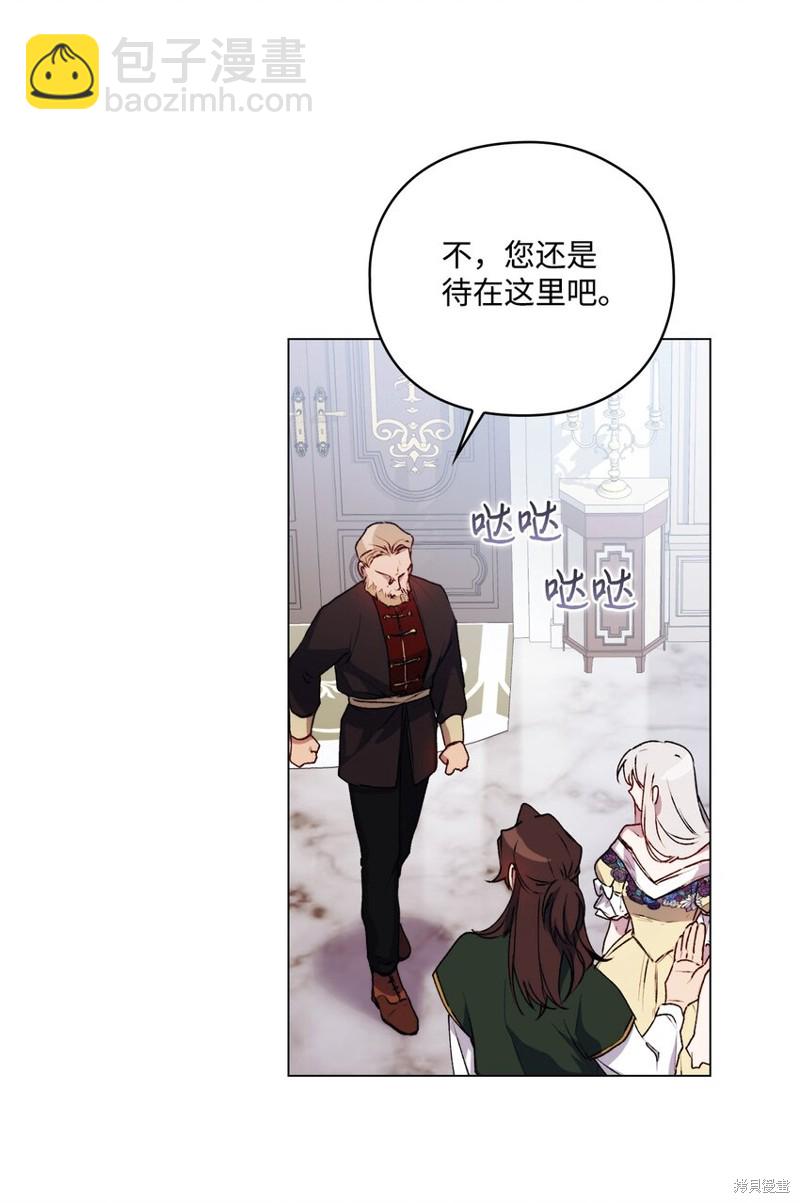第49话70