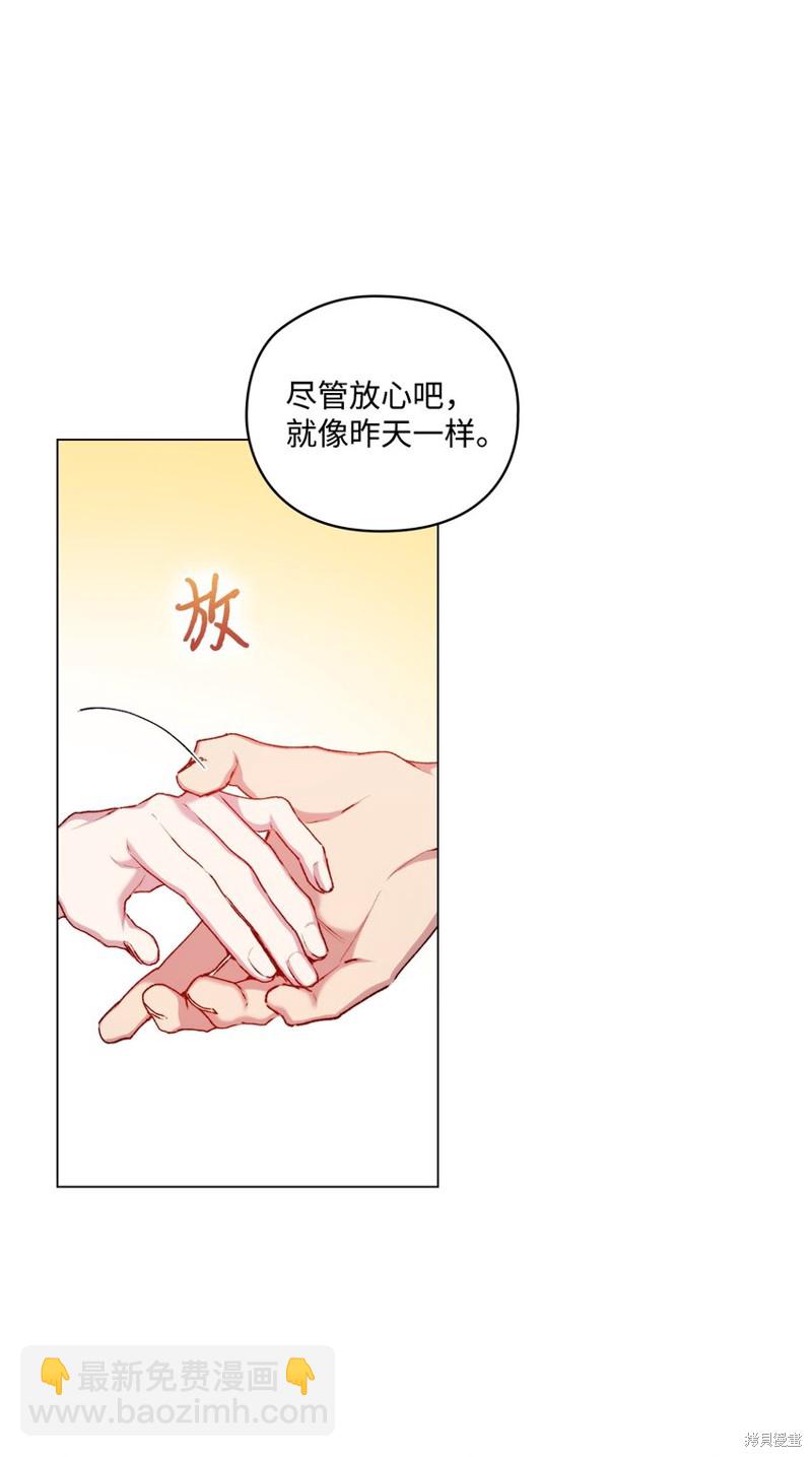 第49话75