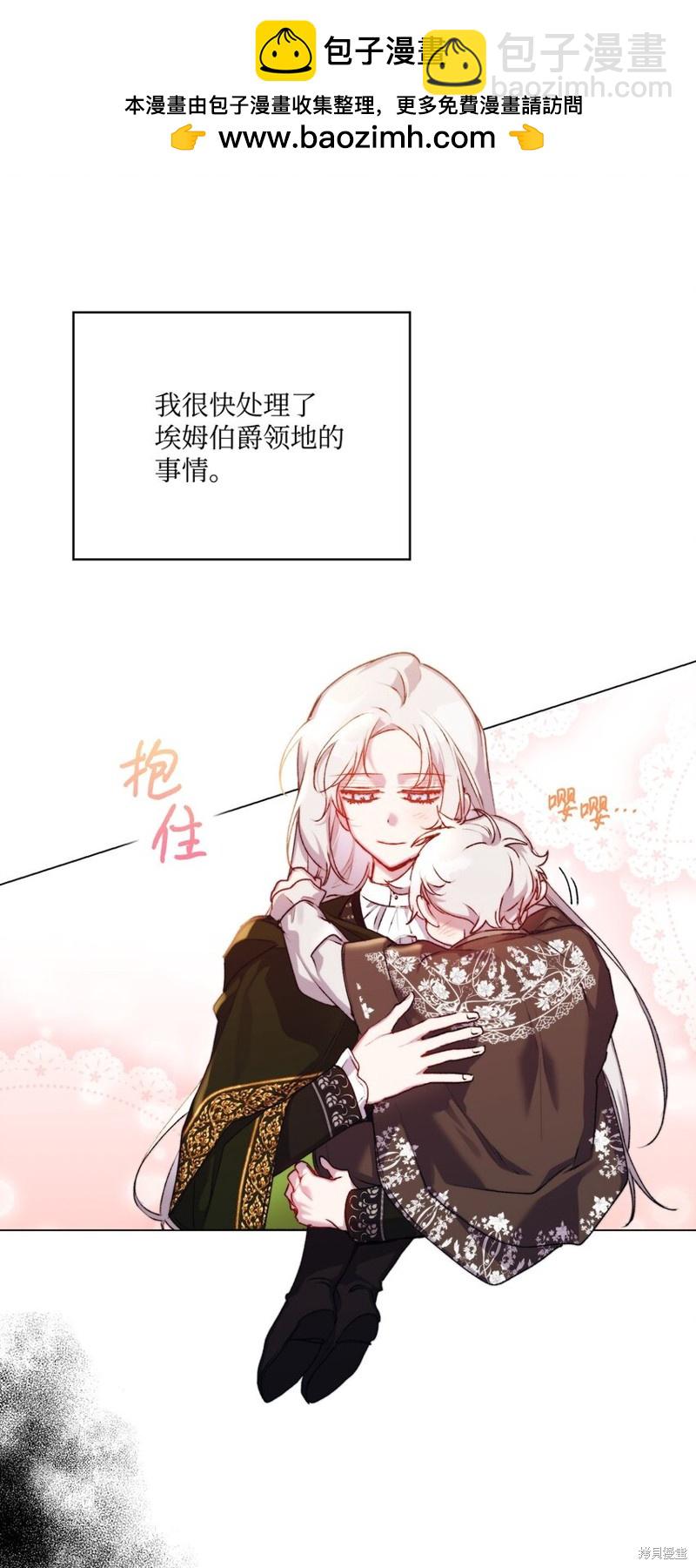 第52话1