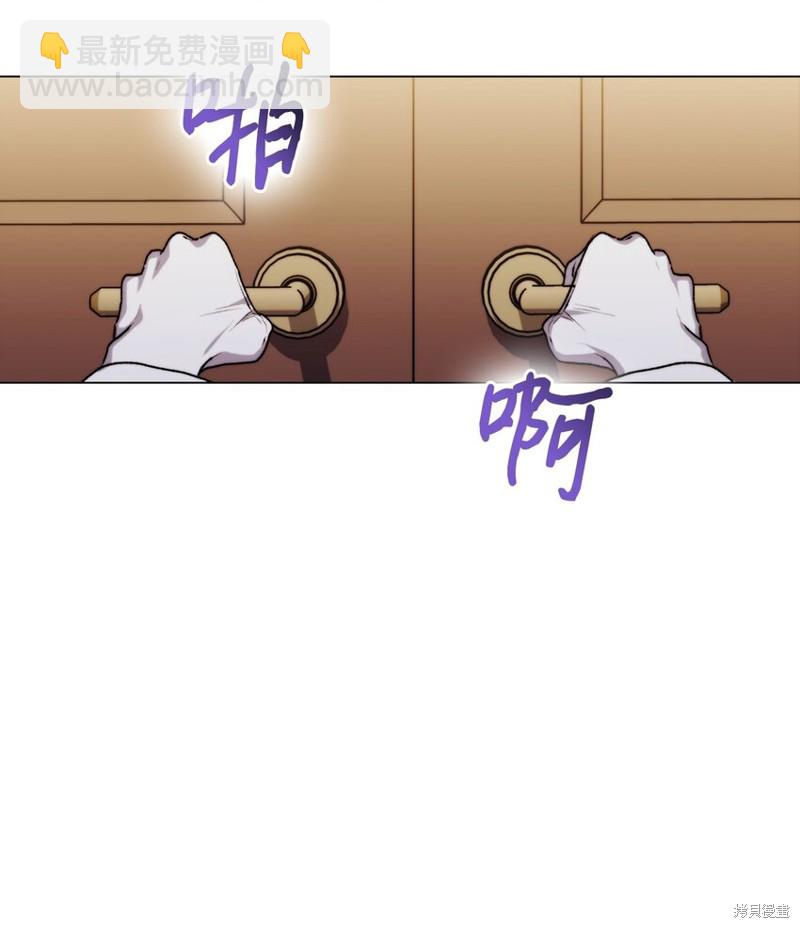 第52话29