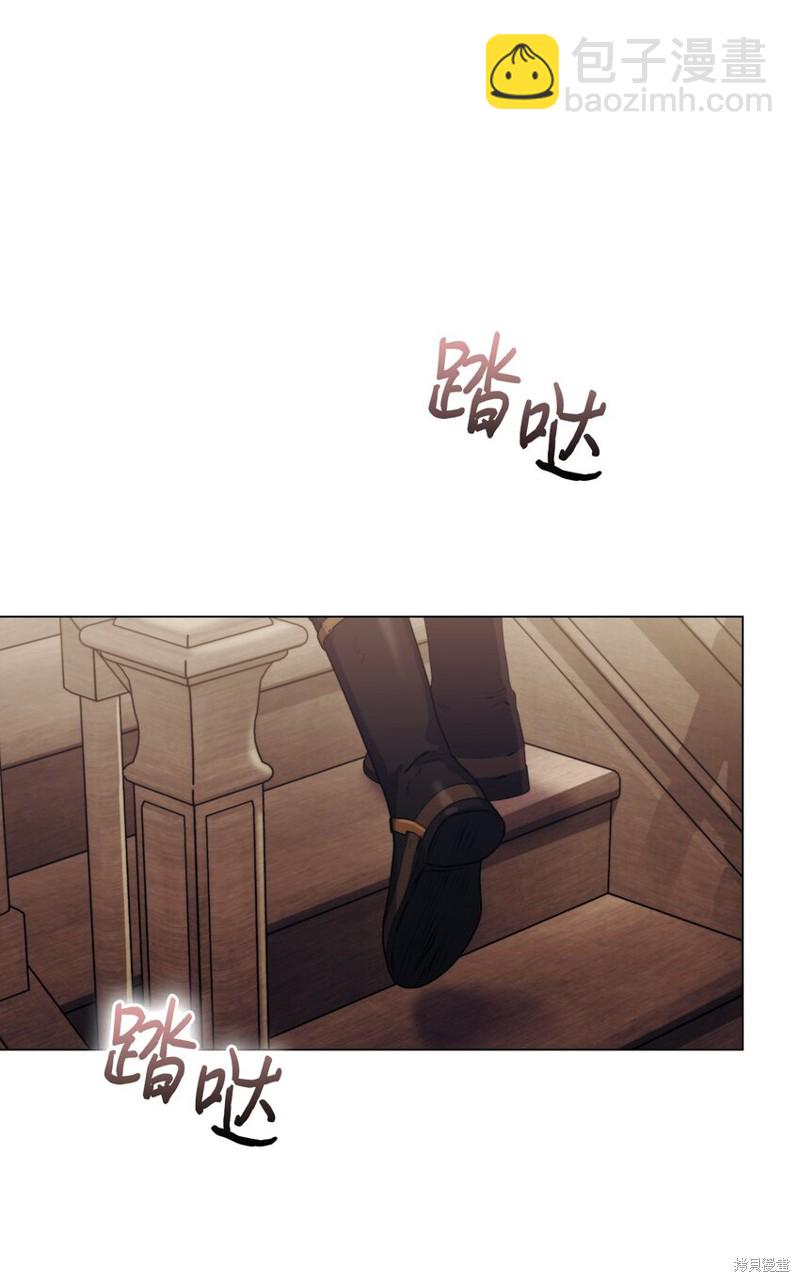 第52话44
