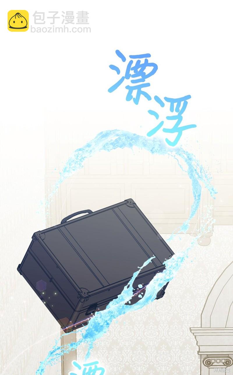 第52话54