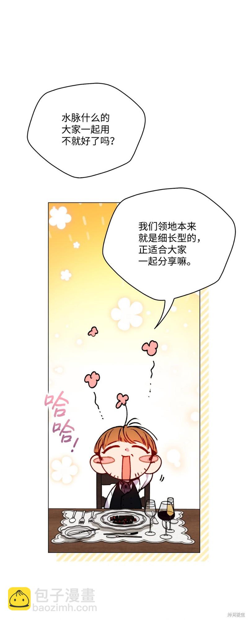 第52话65