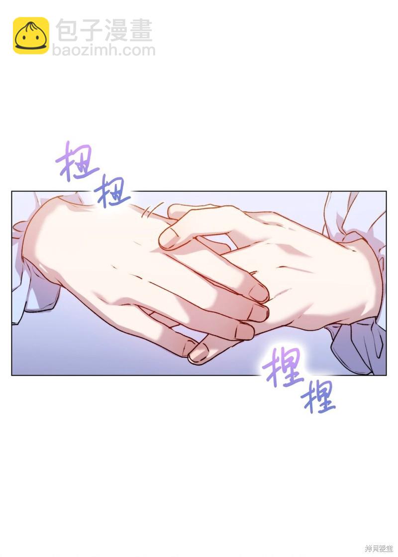 第52话71