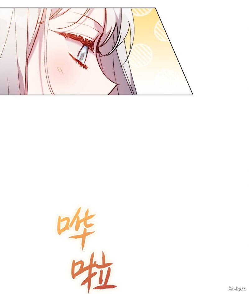 第52话72