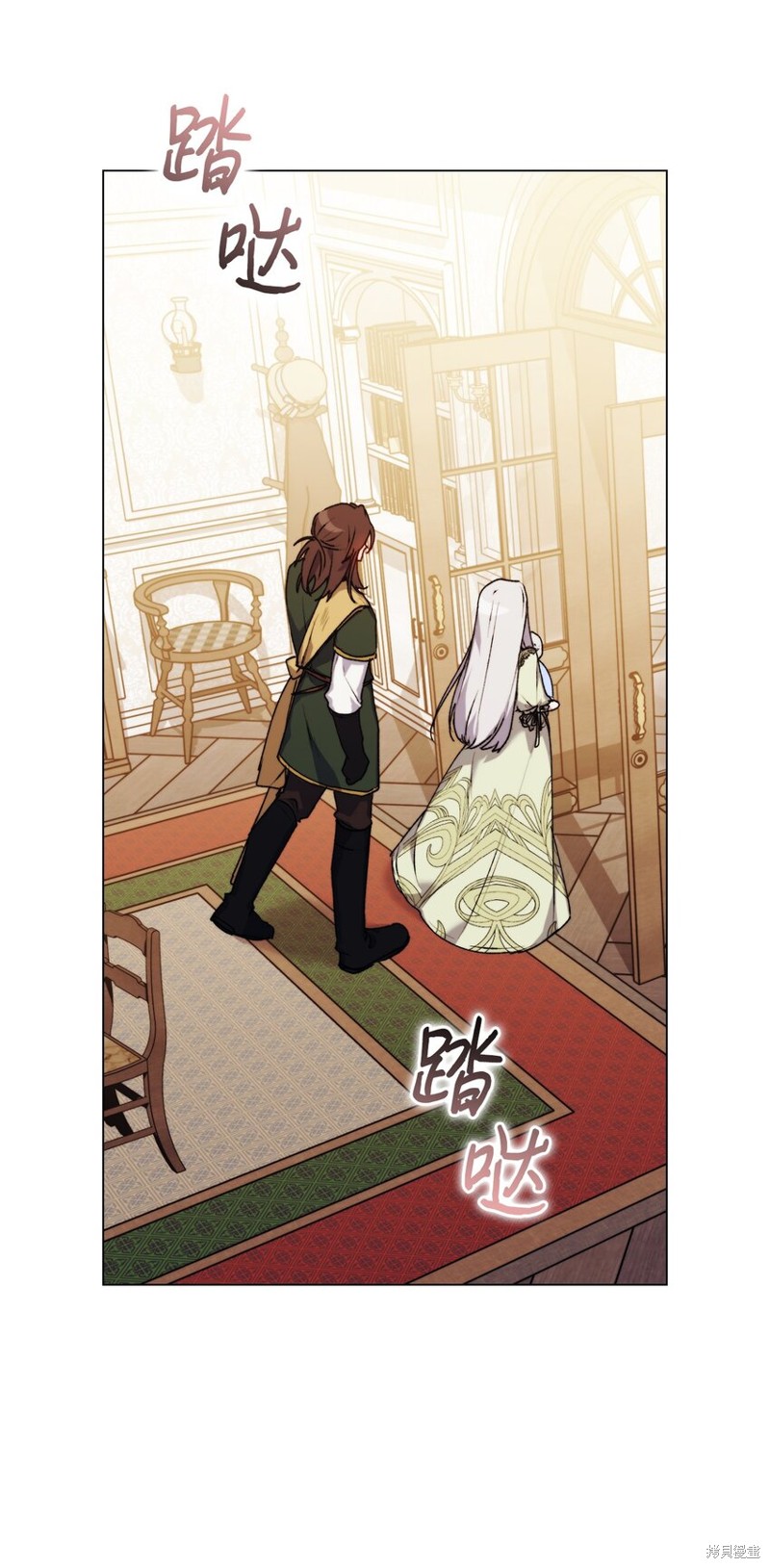 第52话75