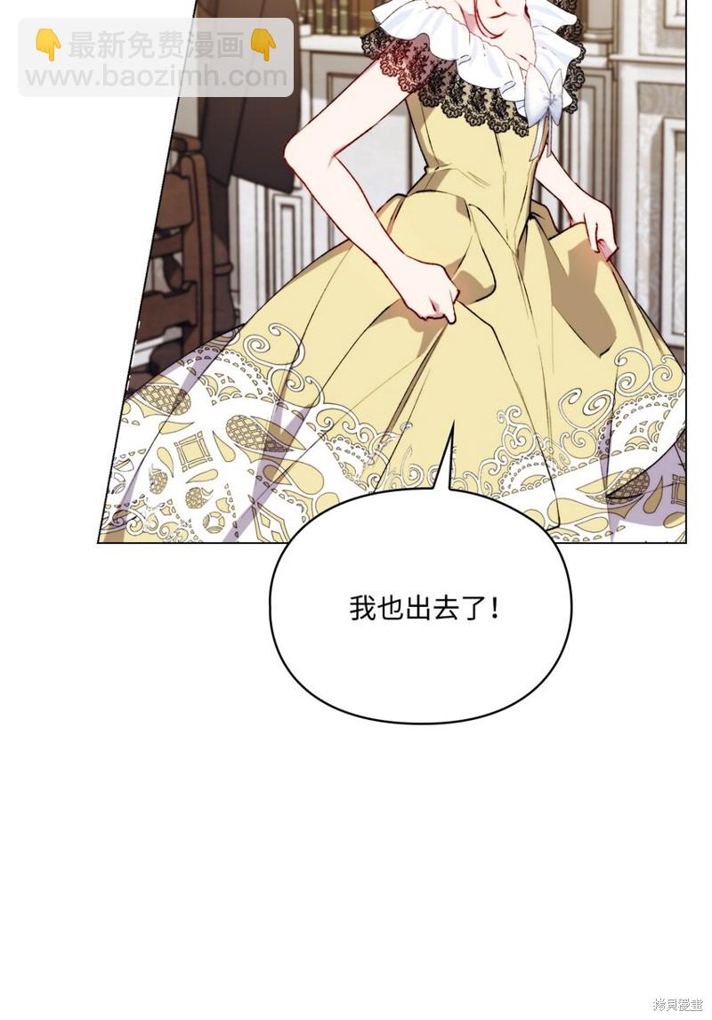 第52话77