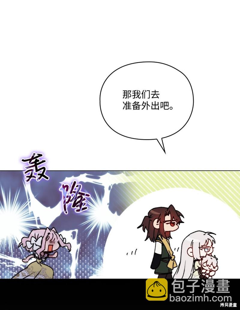 第53话14