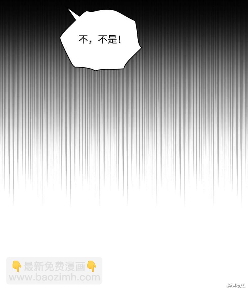 第53话15