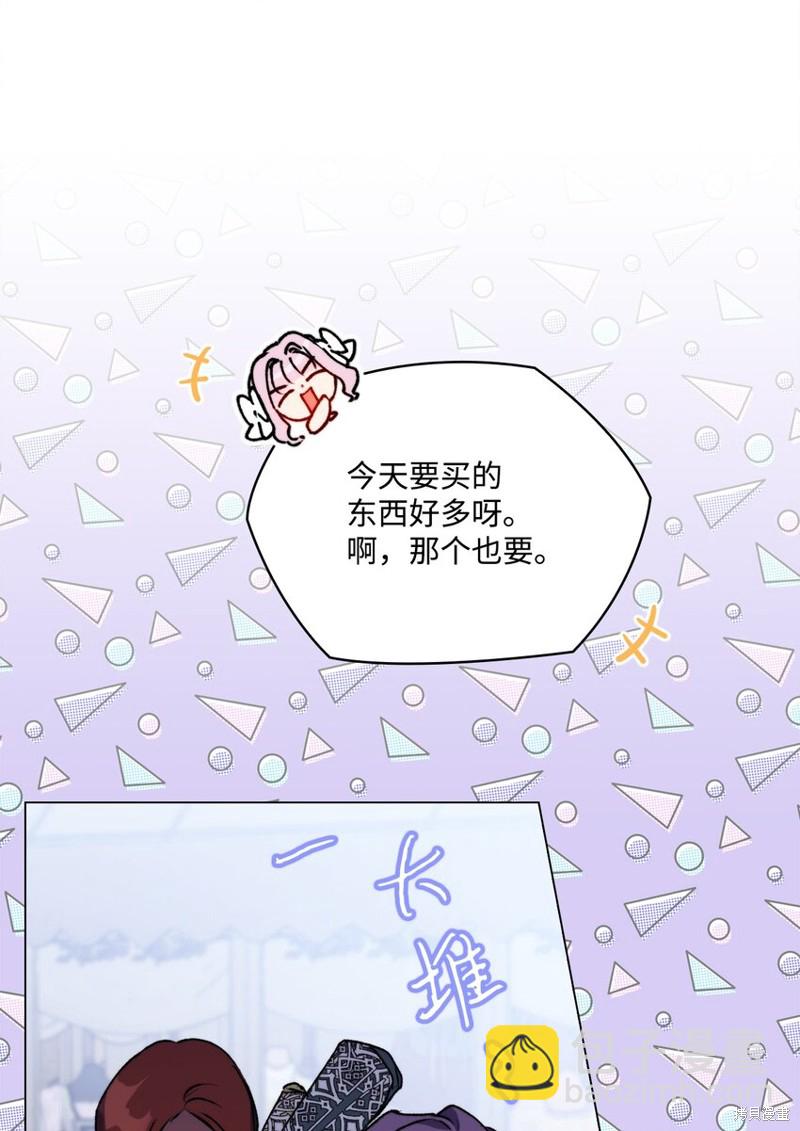 第53话17