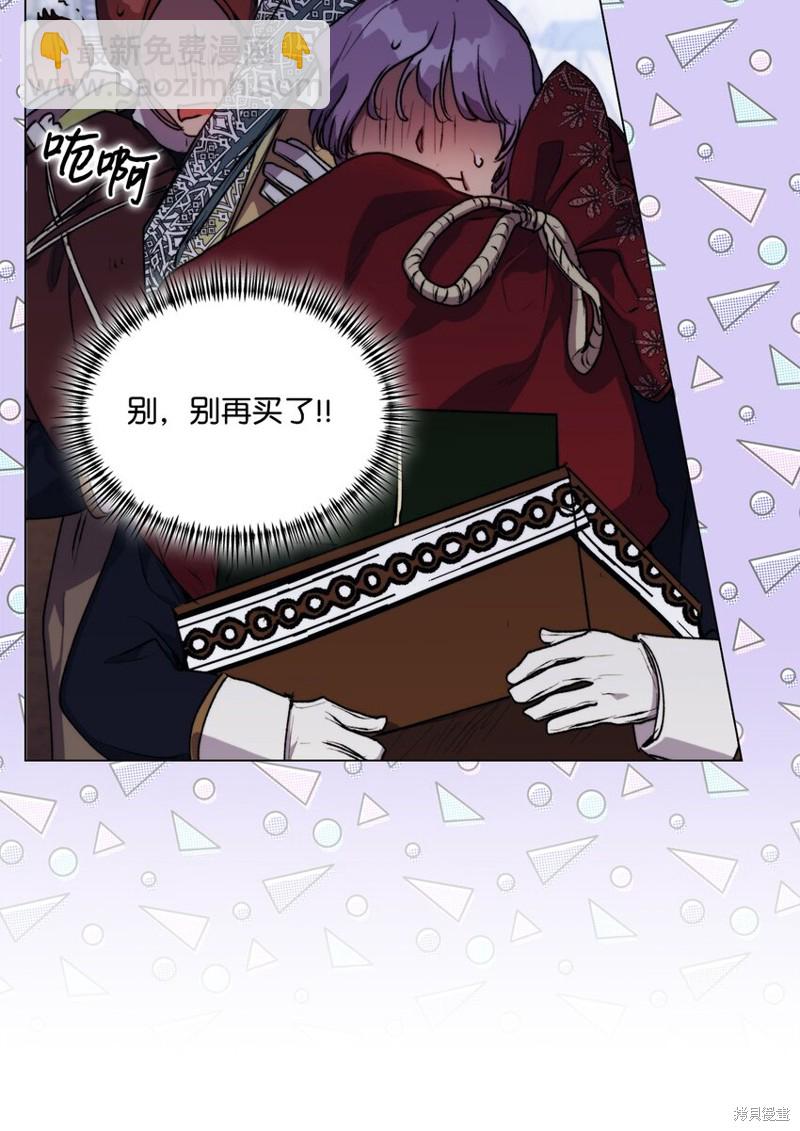第53话18