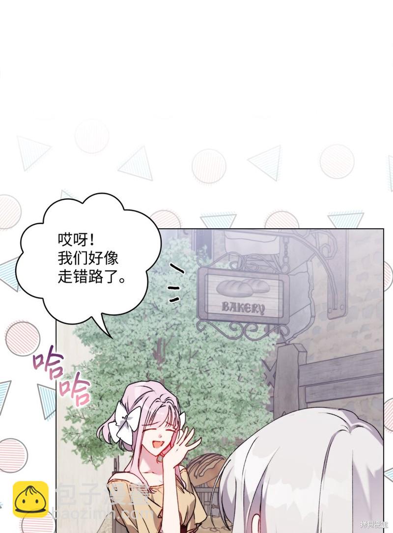 第53话19
