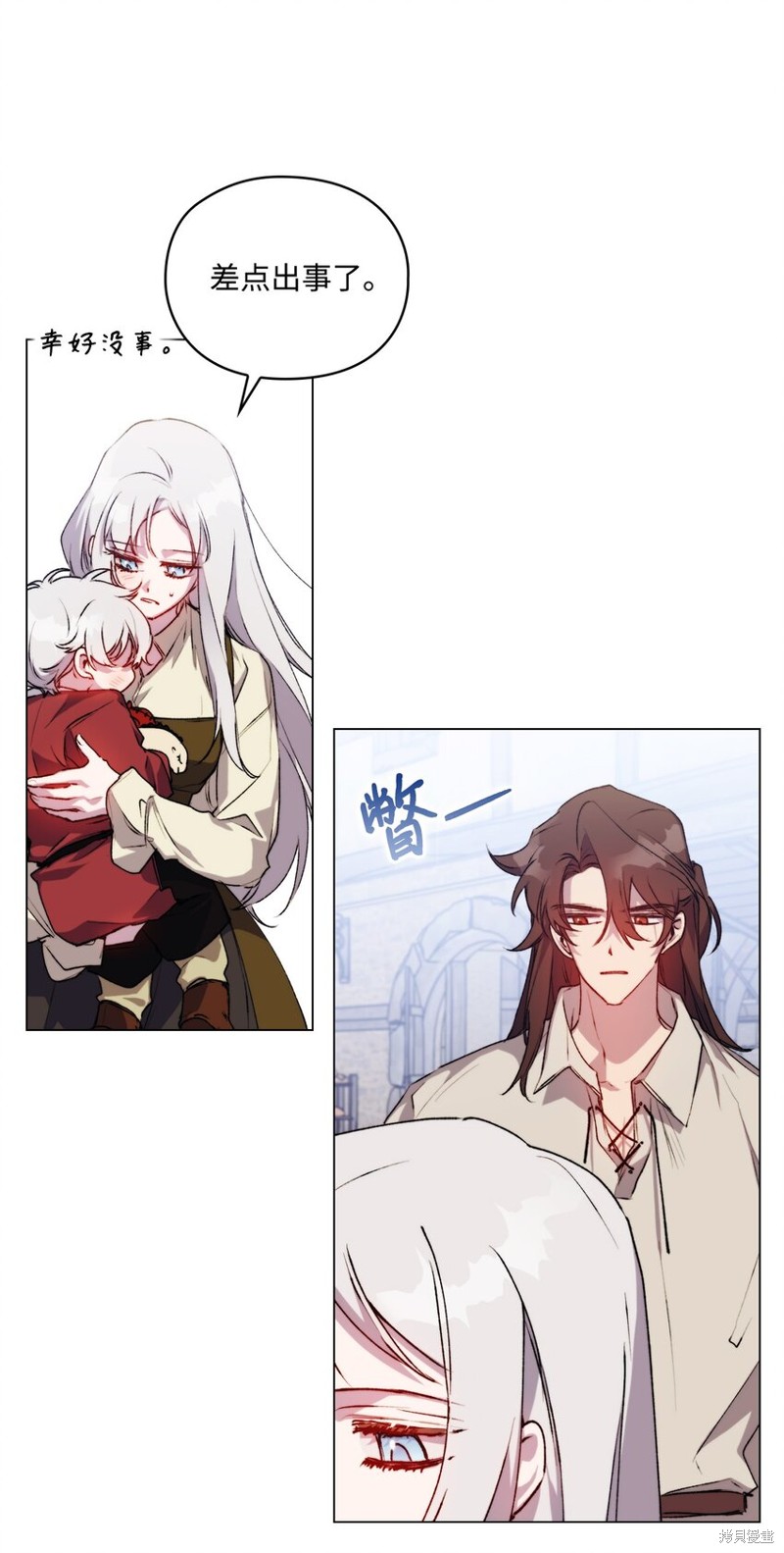 第53话31