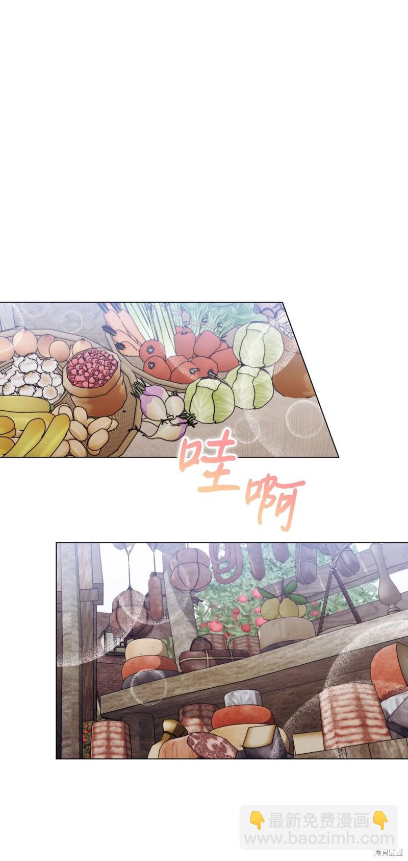 第53话38