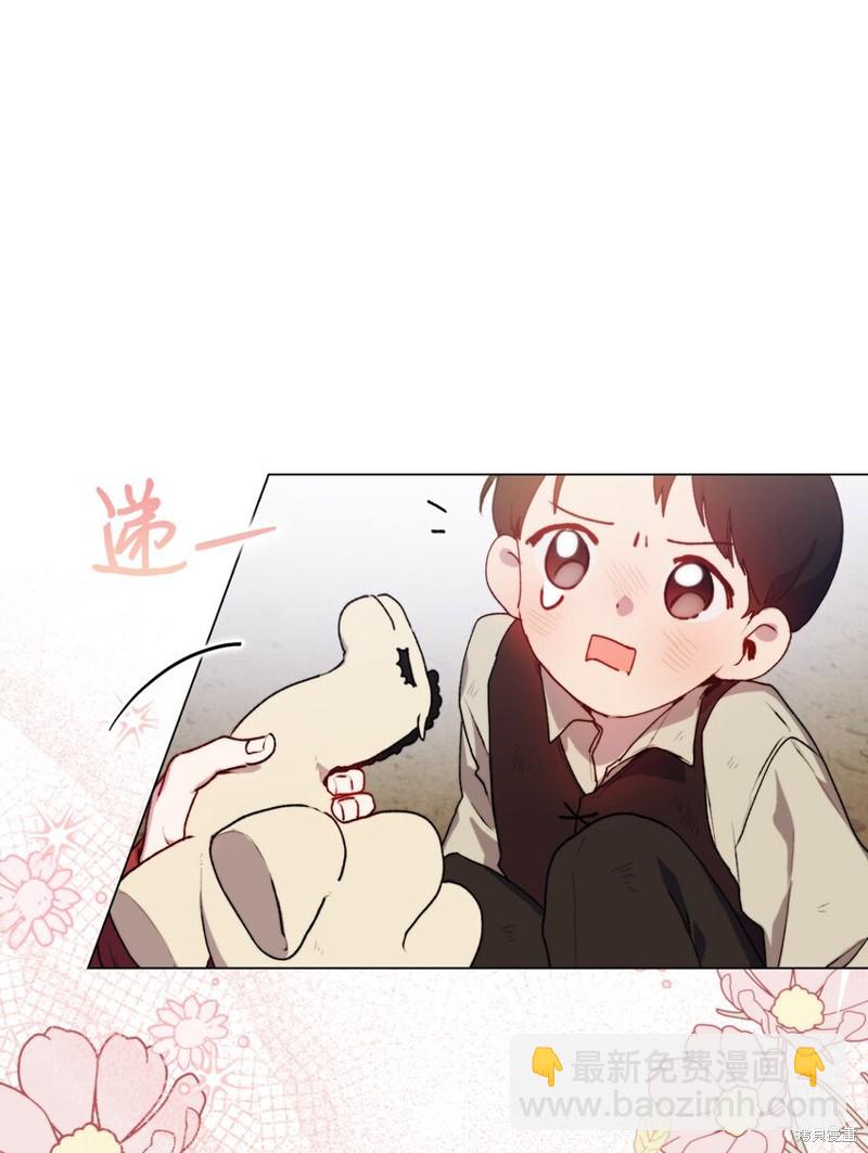 第53话42