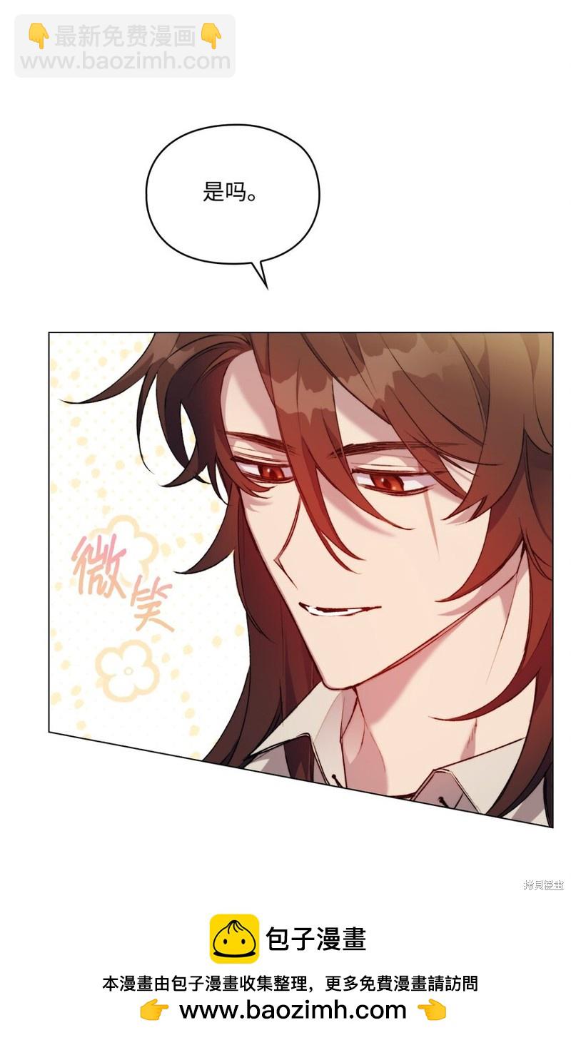 第53话53