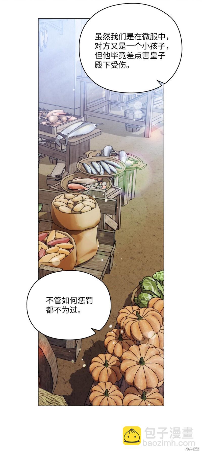 第53话55