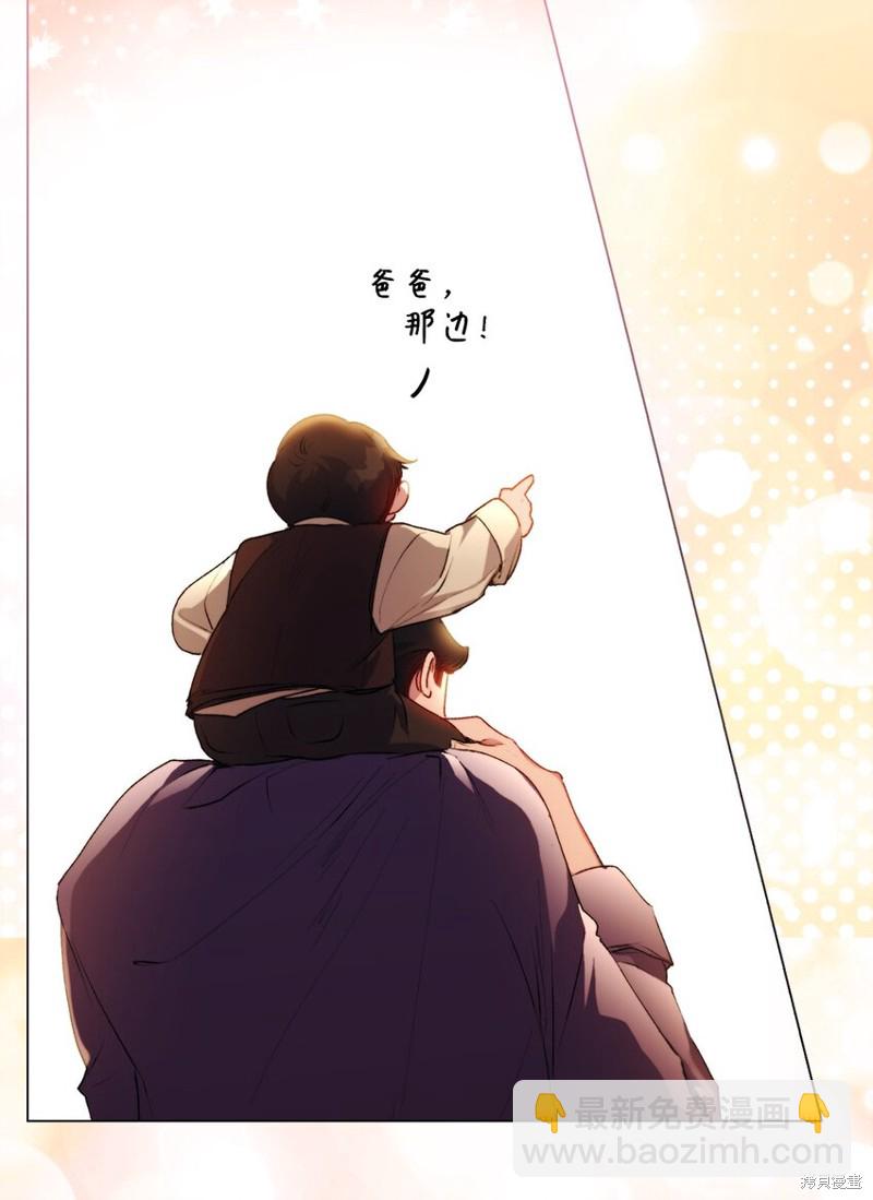 第53话59