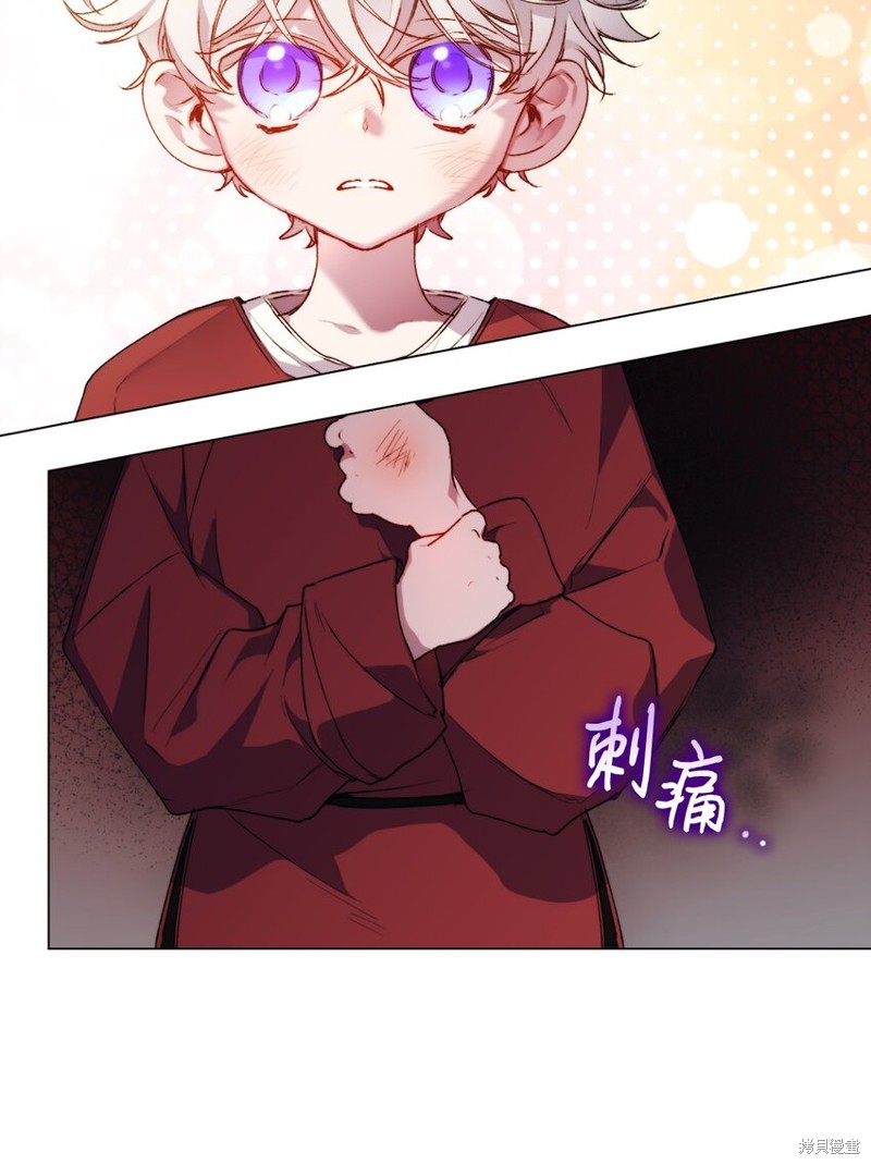 第53话62