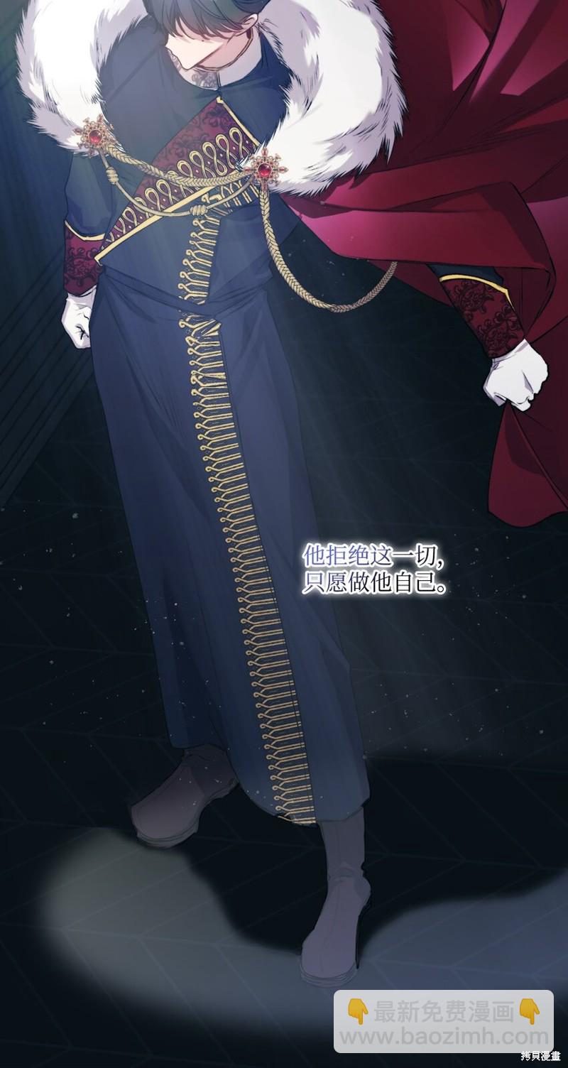 第53话67