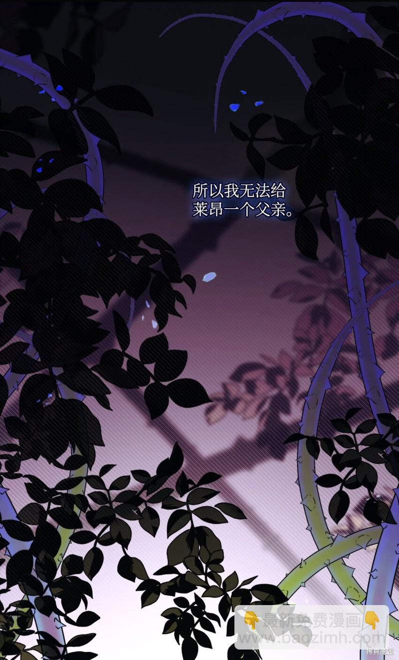 第53话68