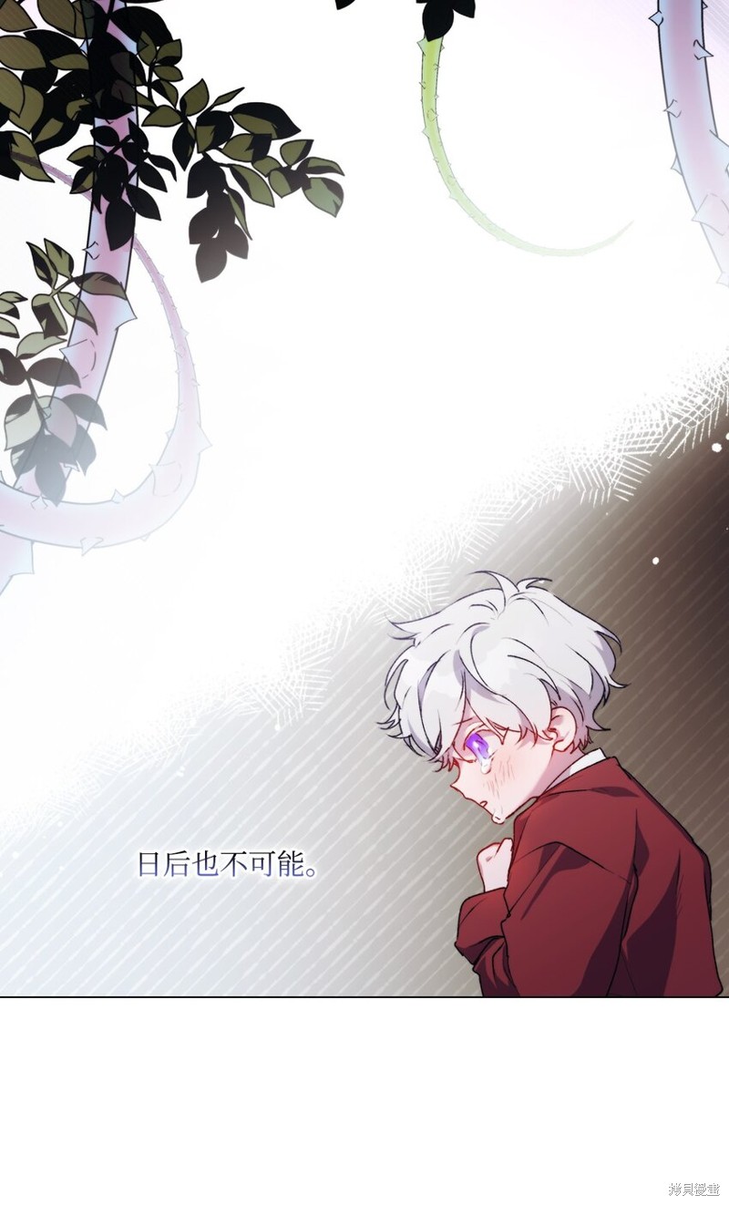 第53话69