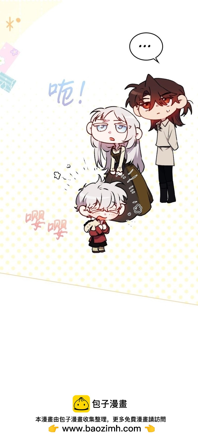 第53话77