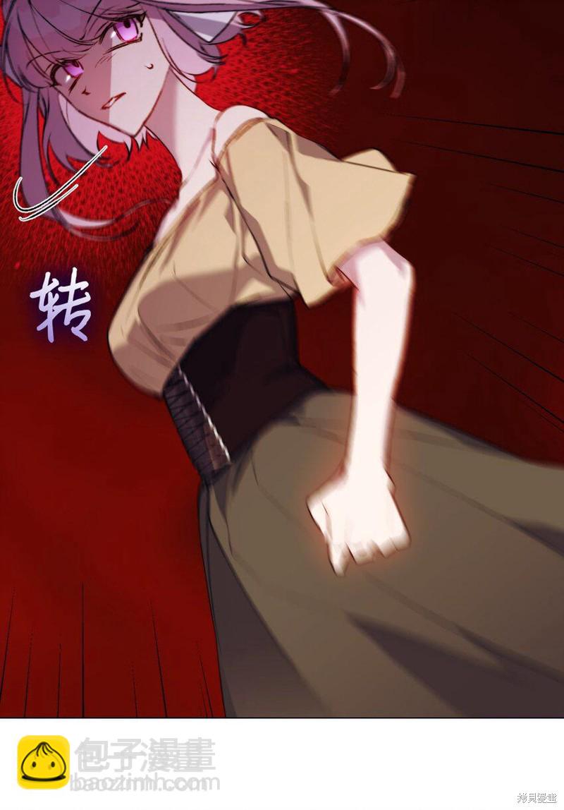 第54话63
