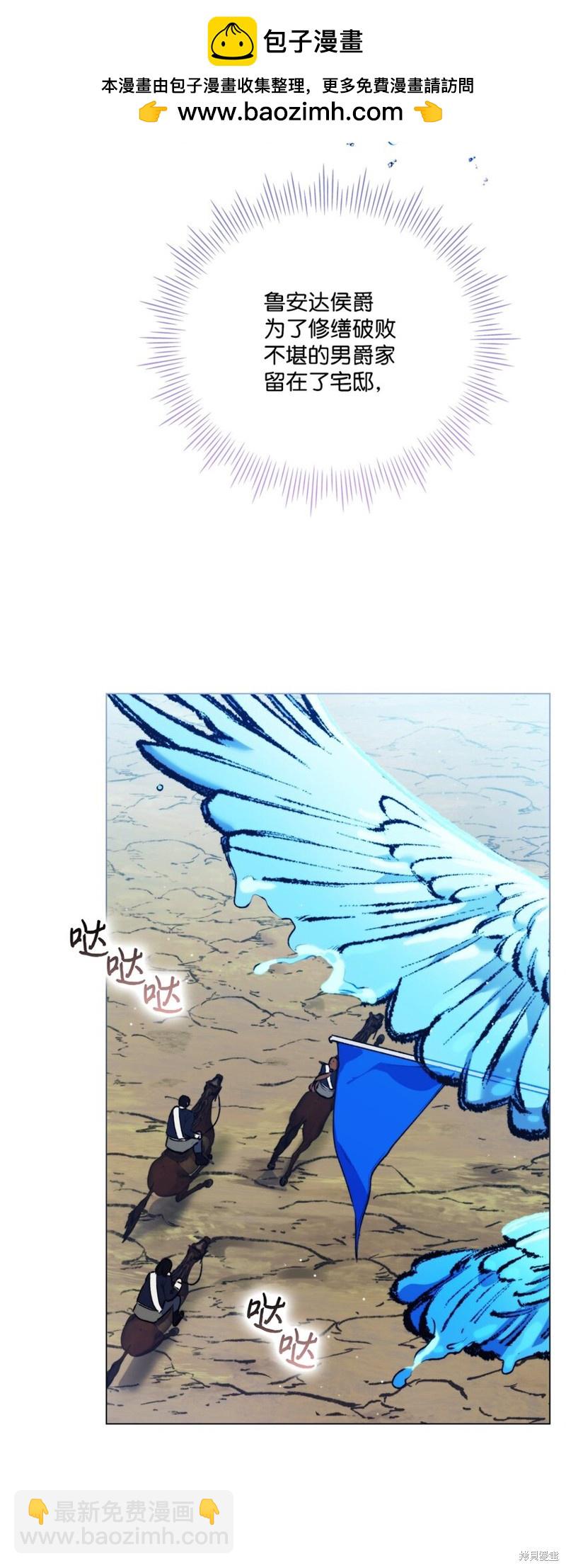 第55话1