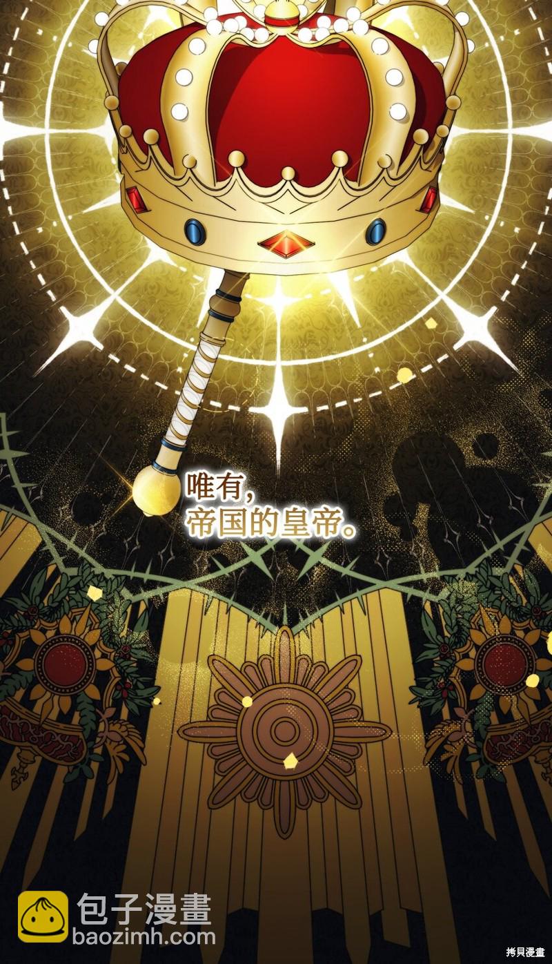 第55话27
