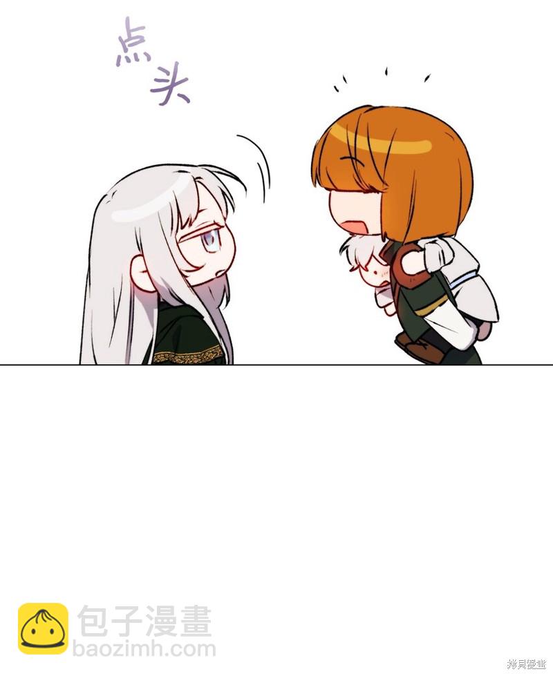 第55话38